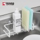 TENMA Kitchen Sink Basket Sink Caddy Brush Dishwashing Liquid Drainer Rack Sponge Holder With Sucker