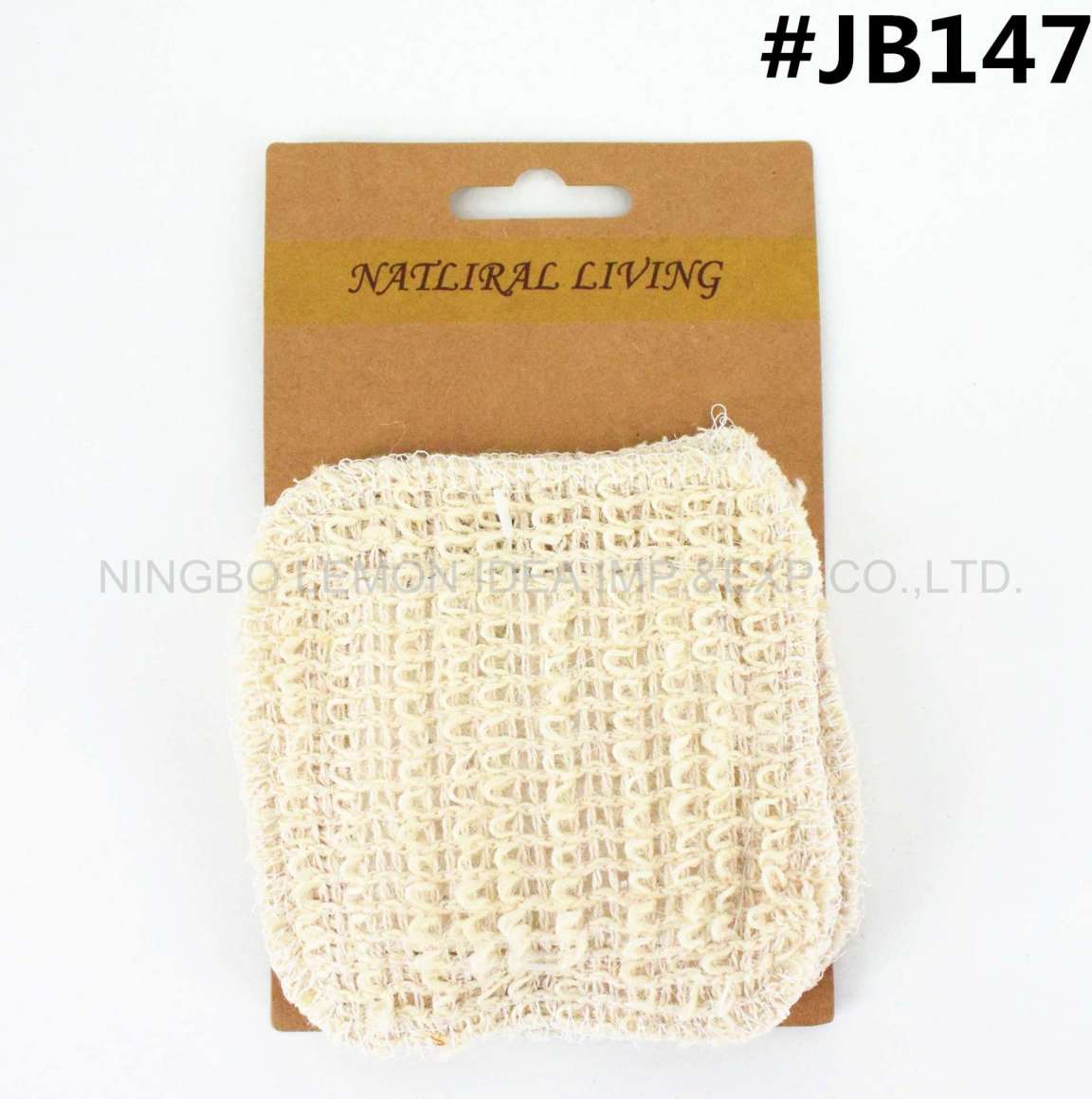 new product small rectangle natural loofah sponge kitchen cleaning brush dish washing brush sponge cleaner